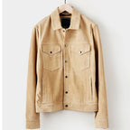 Men’s Cream Brown Suede Leather Shirt Jacket - Jeans Style