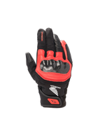 Honda SMX Z Drystar® Glove