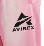 MA-1 NOVELTY JOGGER