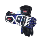 Suzuki Gsxr Leather Gloves MotoGP