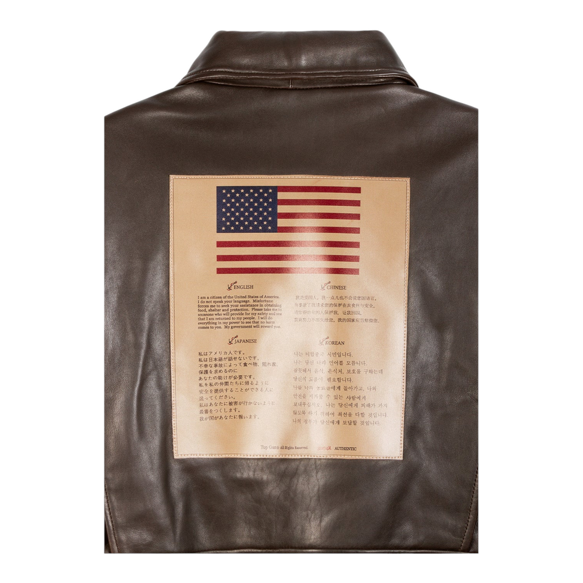 Top Gun® Official Signature Series Leather Jacket With Removable Mouton Collar