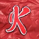 Custom Kate Le Polyester Jacket