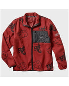 Naruto Akatsuki Red Jacket