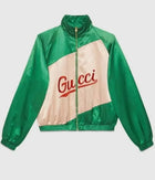 BTS Jimin Green Jacket