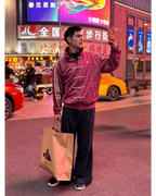 CNY Maroon Suede Jacket